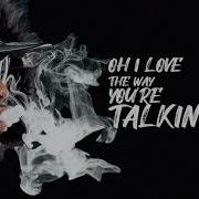 August Alsina So Anxious Ginuwine Lyrics Ginuwine