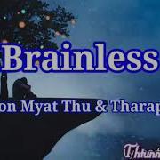 Brainless Karaoke Version