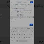 Replace A Character At A Specific Index In A String In Java Javaprogramming Codingguru Shorts