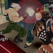 Ehrgeiz God Bless The Ring Godhand Mishima Playthrough No Commentary PS1