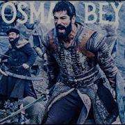 HD Ertugrul Gazi Oglu Osman Cvrtoon Izmir Marşı The Complaint Shikwa شکوہ Allama Iqbal