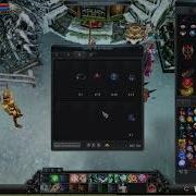 CABAL PH GUILD WAREHOUSE BUG