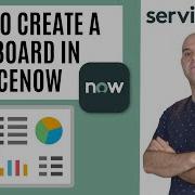Как создать панель мониторинга в ServiceNow