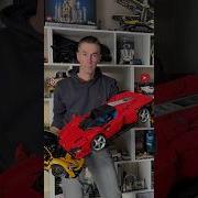 LEGO Technic Ferrari Daytona Sp3 L Hypercar Ultime Motorisation Lego Cars Shorts Tutorial