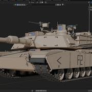 Battle Tank 3D Modeling Process M1 Abrams Blender Timelapse