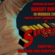 Mudbox Sculpt Video Course Part 4 Sculpting The Jacket