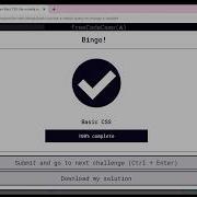 Learn Basic CSS Use A Media Query To Change A Variable FreeCodeCamp Org Google Chrome 2019 12 0