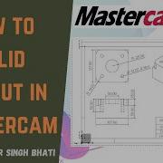 How To Create Solid Layout In Mastercam Drafting In Mastercam Drafting Solid Part