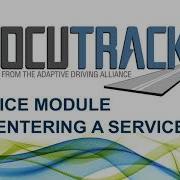 Service Module Training Complete