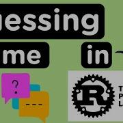 Creating A Guessing Game In The Rust Programming Language