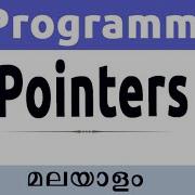 Pointers In C Malayalam 22