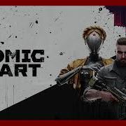 Atomic Heart Enchantment Under The Sea OST Garçons Shellshock Atomic Heart Version