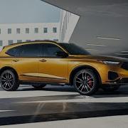 MDX Type S Introduction