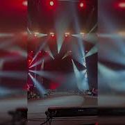 Uzi Unuttum Purple Fest Volkswagen Arena 21 01 2023