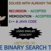 Unique Binary Search Trees II Similar Problem Recursion Memoization Amazon Leetcode 95