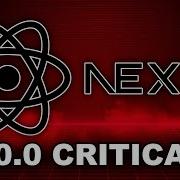 Уязвимость Next Js и React приведет к поломке Интернета