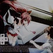 終ノ空 Tsui No Sora Remix Sub Specie Aeternitatis 無限平面の一部として