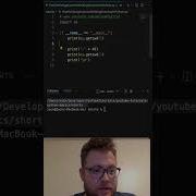 How To Change The Current Working Directory In Python
