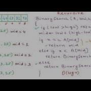 Binary Search Recursive Implementation