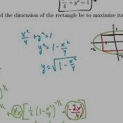 Optimization Part 2
