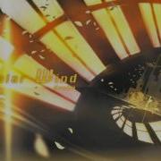 CYTUS MUSYNC Solar Wind SIGNAL E