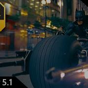 8K HDR IMAX Batpod The Dark Knight Dolby 5 1