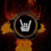 RAMMSTEIN Du Hast Bass Boosted