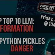 OWASP Топ 10 рисков для студентов магистратуры LLM09 Дезинформация Опасность питоновых огур