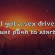 DEV In The Dark Lyrics