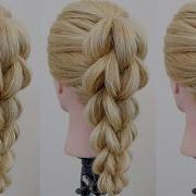 How To 3d Pull Through Braid For Beginners No Braiding Only Elastics Medium Long Hair