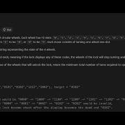 LeetCode 752 Open The Lock Problem Explanation Algorithm Java Solution