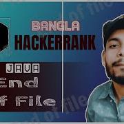HackerRank Java End Of File Bnagla Problem Solving The Cracker