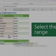 How To Use The SUMIFS Function In Microsoft Excel
