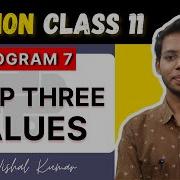 Swap Three Values In Python Python For Class 11 Program 7 Vishal Kumar In Hindi