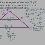 Day 04 HW 6 To 9 Angle Bisectors Midpoints And Midsegments
