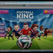 Football King Finger Sell Source Code