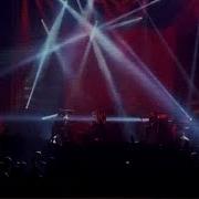 Trophies Of Violence Live At Wacken Open Air 2016