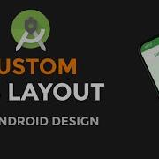 Custom Tab Layout In Android Tab Layout With Fragments CodeByAshish