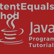 How To Check That A String Value Is Equal To That Of A String Buffer With The ContentEquals Method