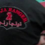 Kancho Mehran Ghasemzadeh Video NO 5