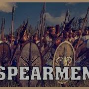 The Fighting Method Of Most Soldiers One Handed Spear And Shield