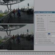 Урок 2 Стабилизация видео в Virtual Dub часть 1 Avi