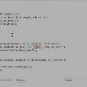 TypeScript For JavaScript Developers Part 4 Custom Types