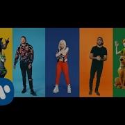 Thomas Rhett Kane Brown Featuring Ava Max On Me Official Music Video
