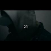 Oliver 23
