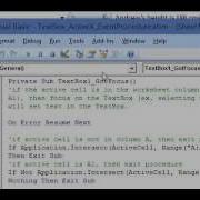 ActiveX Text Box Event Procedure In Excel VBA