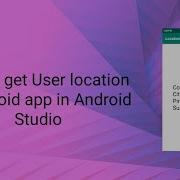 How To Get Users Location In Android App In Android Studio