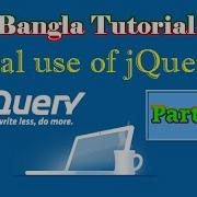 Real Use Of JQuery Draggable Widget Priority Part 12