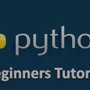 14 Python Beginners Tutorial Functions Part 2
