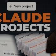Полное руководство по проектам Claude для начинающих в 2026 году Станьте профессионалом